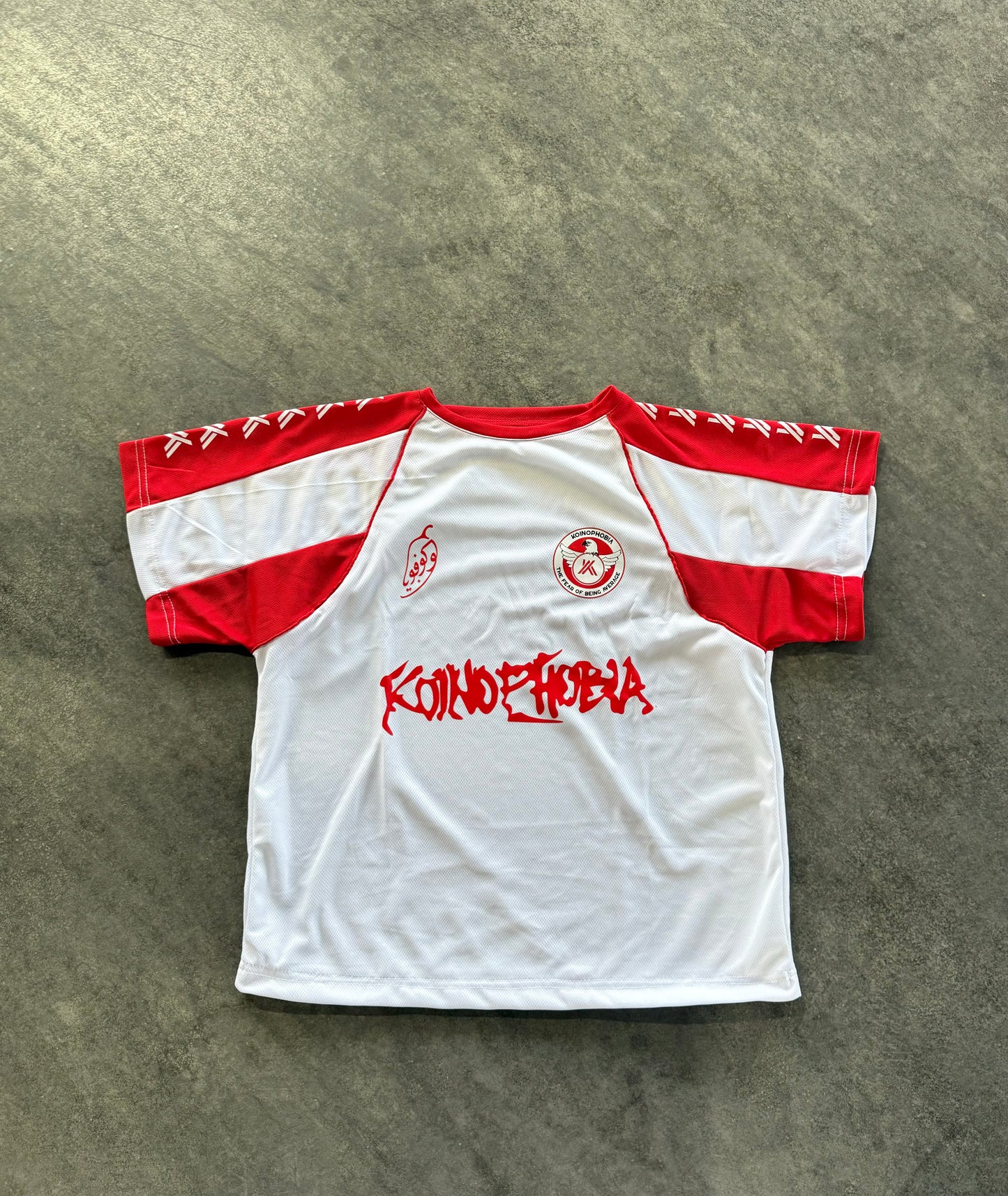 TUNISIA JERSEY 🇹🇳