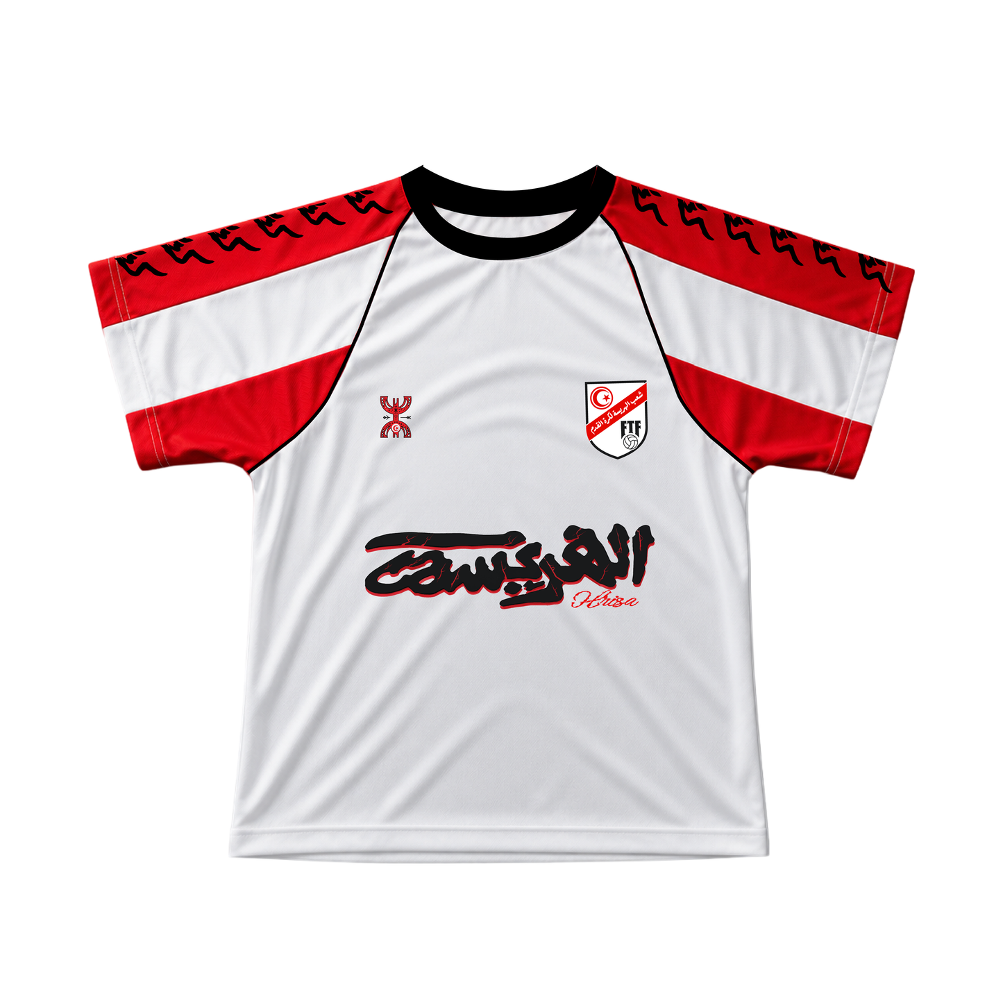 TUNISIA HRISSA JERSEY !