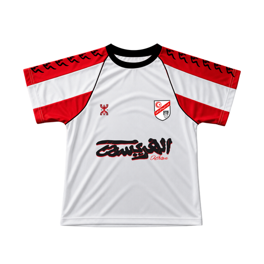 TUNISIA HRISSA JERSEY !